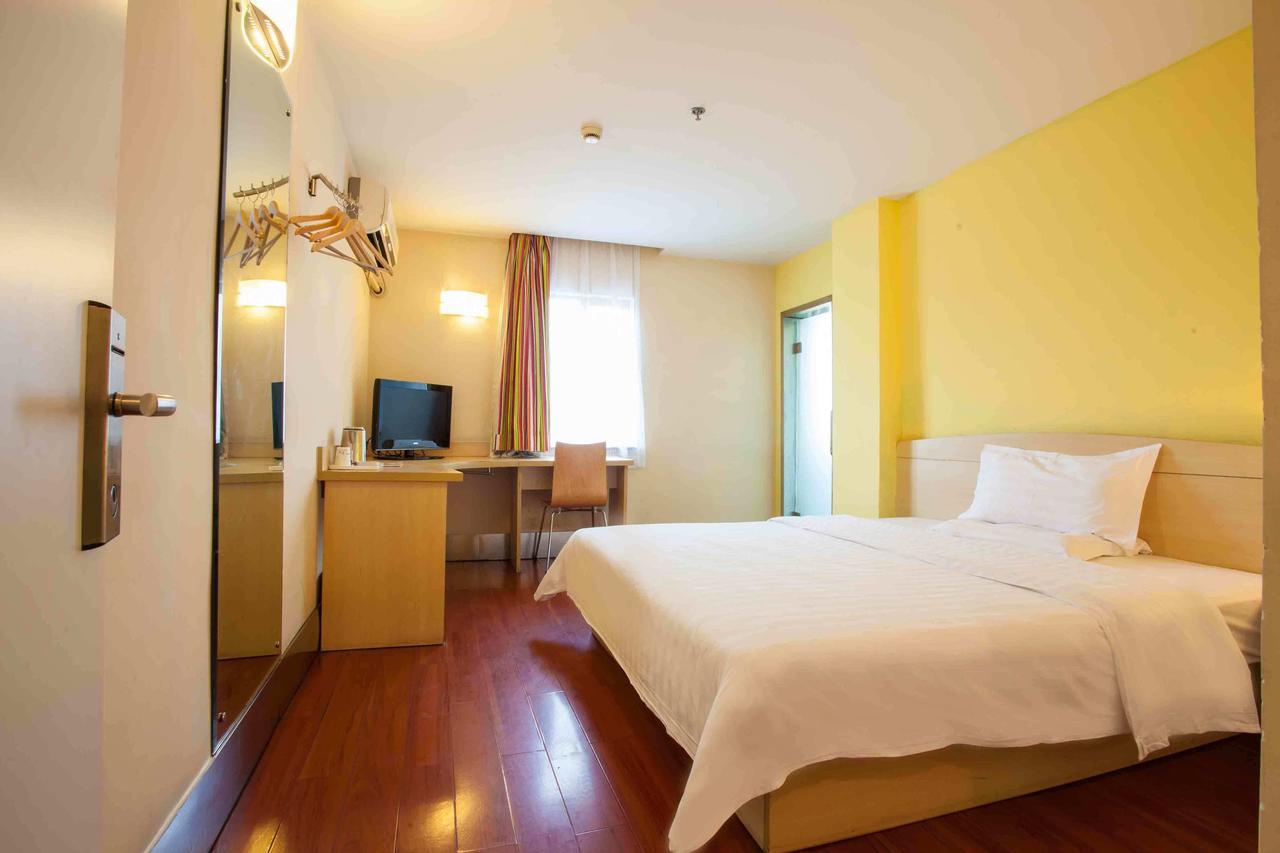 7Days Inn Guiyang Baiyun Platinum Oda fotoğraf
