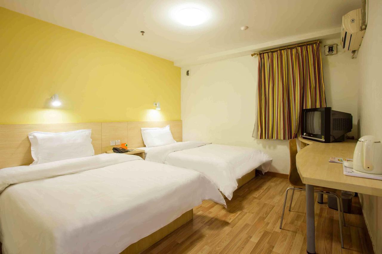 7Days Inn Guiyang Baiyun Platinum Oda fotoğraf