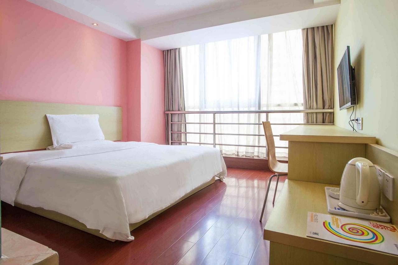 7Days Inn Guiyang Baiyun Platinum Oda fotoğraf