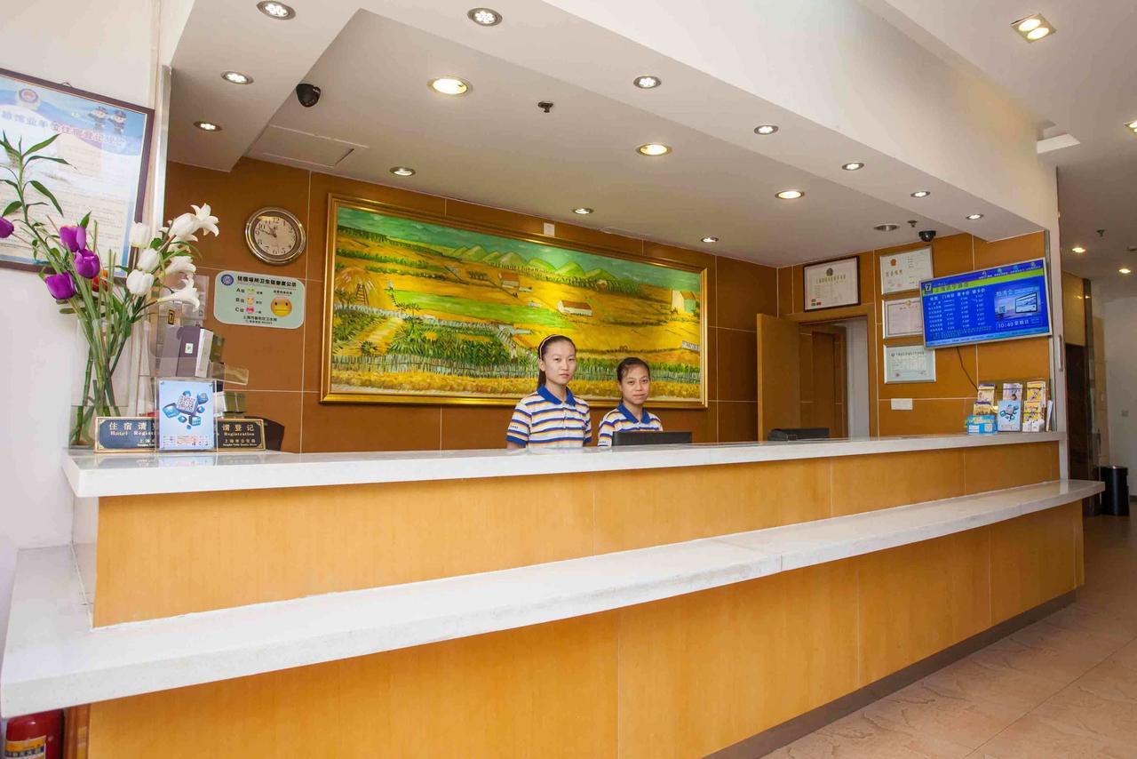 7Days Inn Guiyang Baiyun Platinum Dış mekan fotoğraf