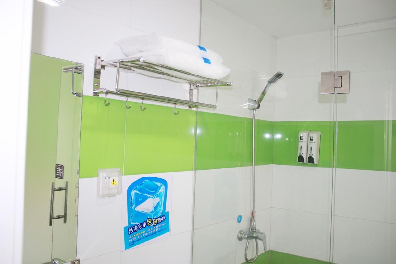 7Days Inn Guiyang Baiyun Platinum Dış mekan fotoğraf