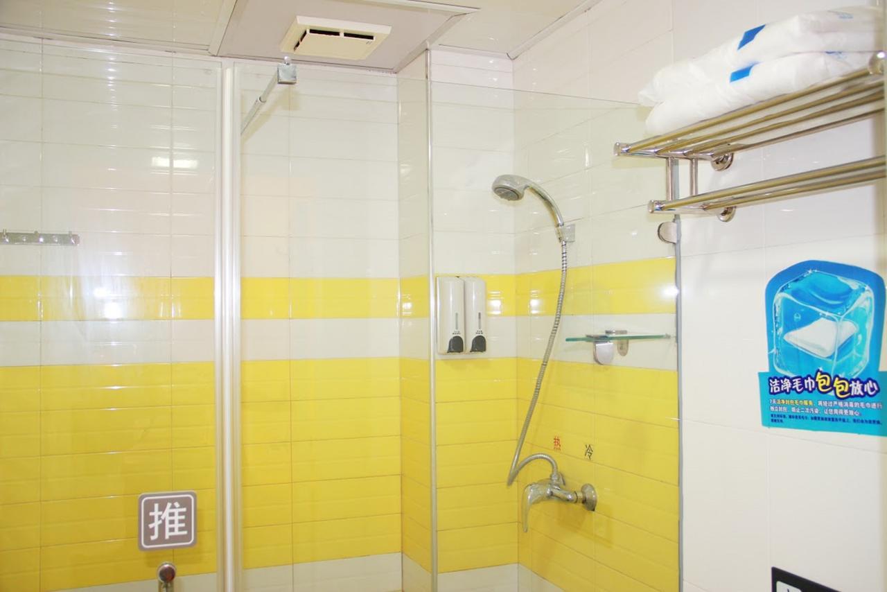 7Days Inn Guiyang Baiyun Platinum Dış mekan fotoğraf