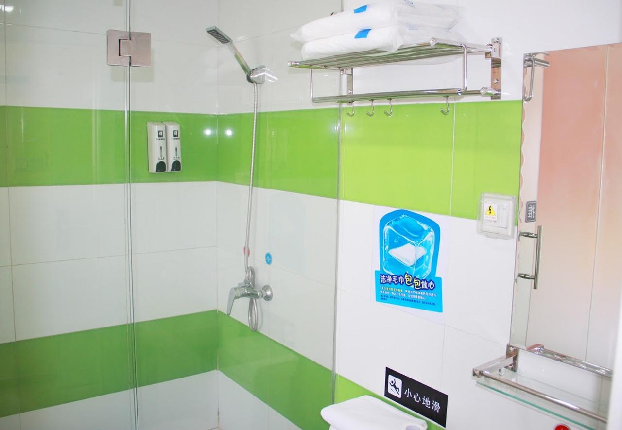 7Days Inn Guiyang Baiyun Platinum Dış mekan fotoğraf