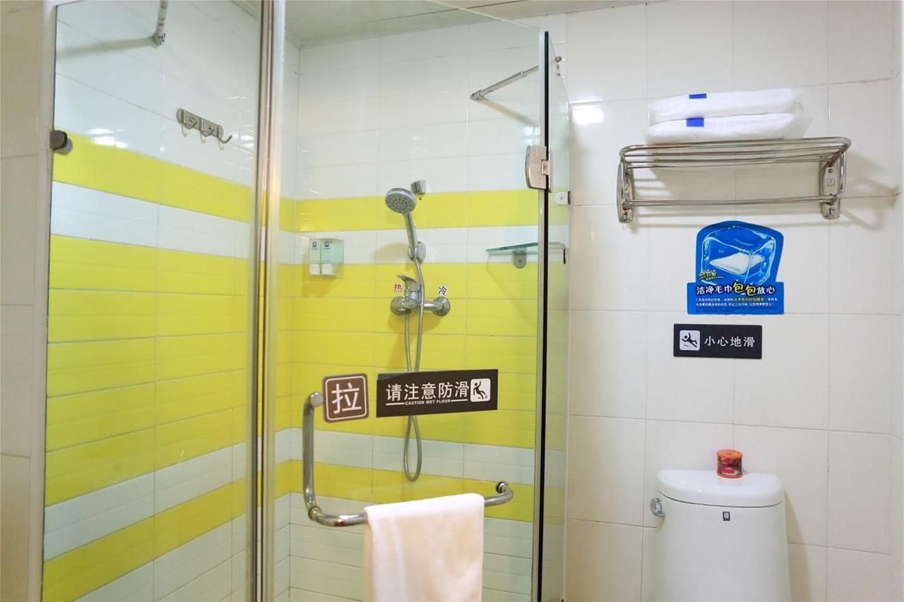 7Days Inn Guiyang Baiyun Platinum Dış mekan fotoğraf